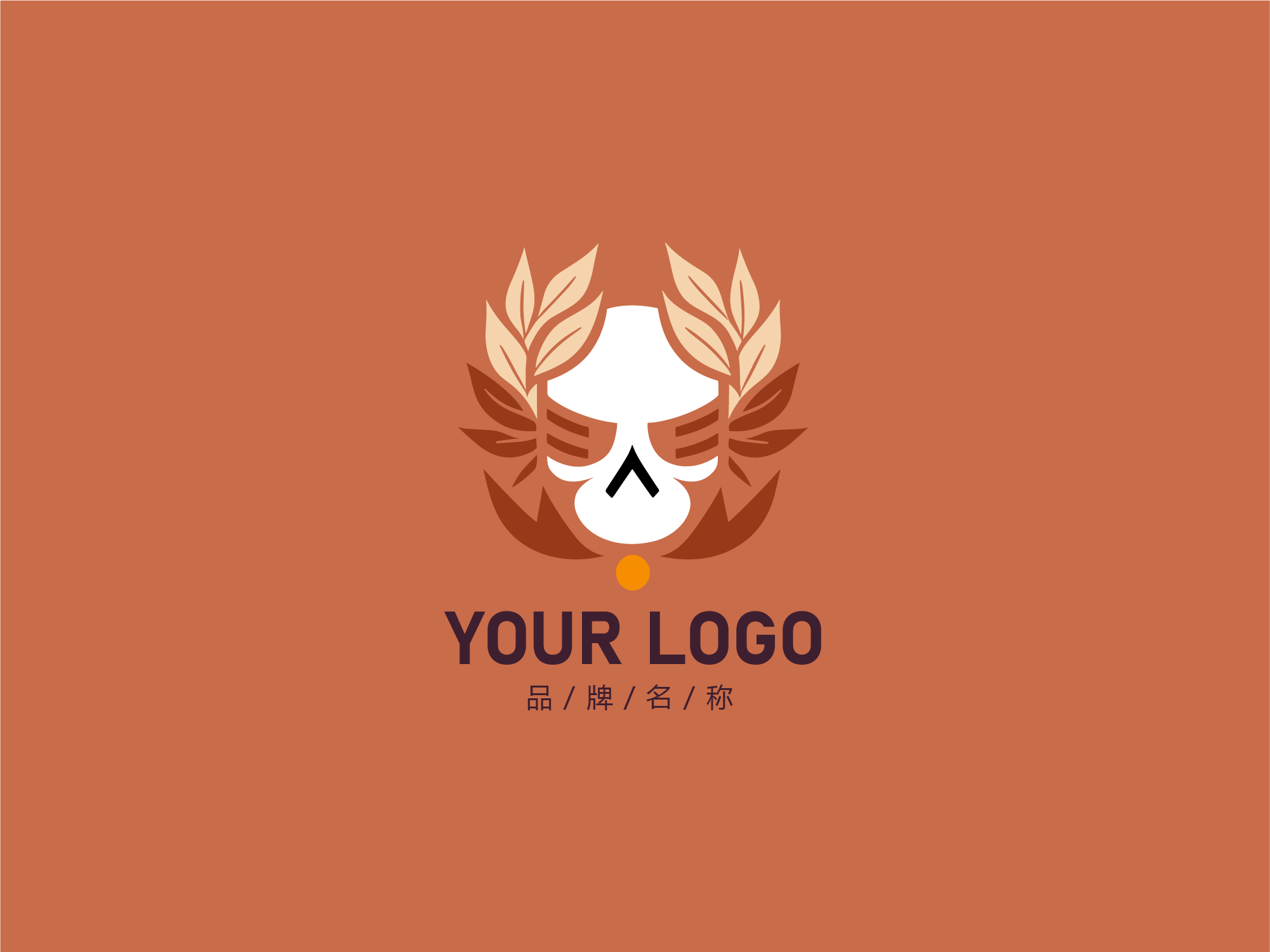 LOGO先森