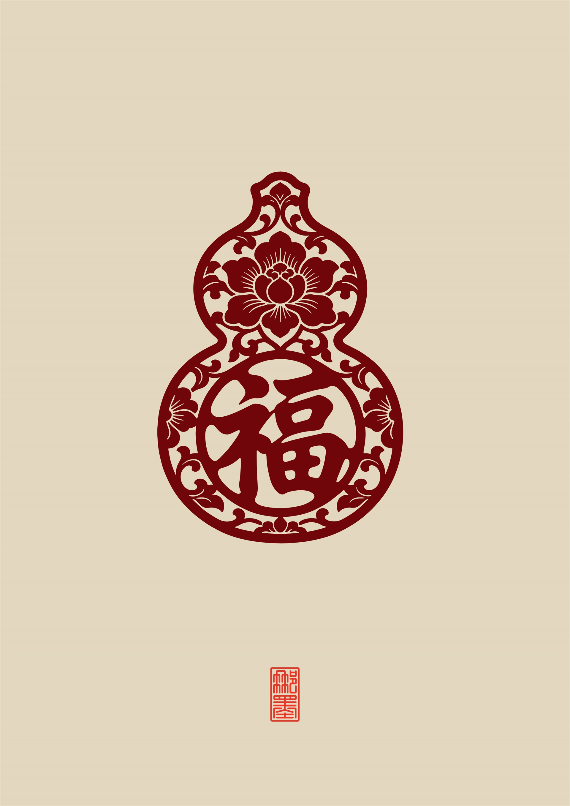 葫芦福禄纹样 - 那墨先森