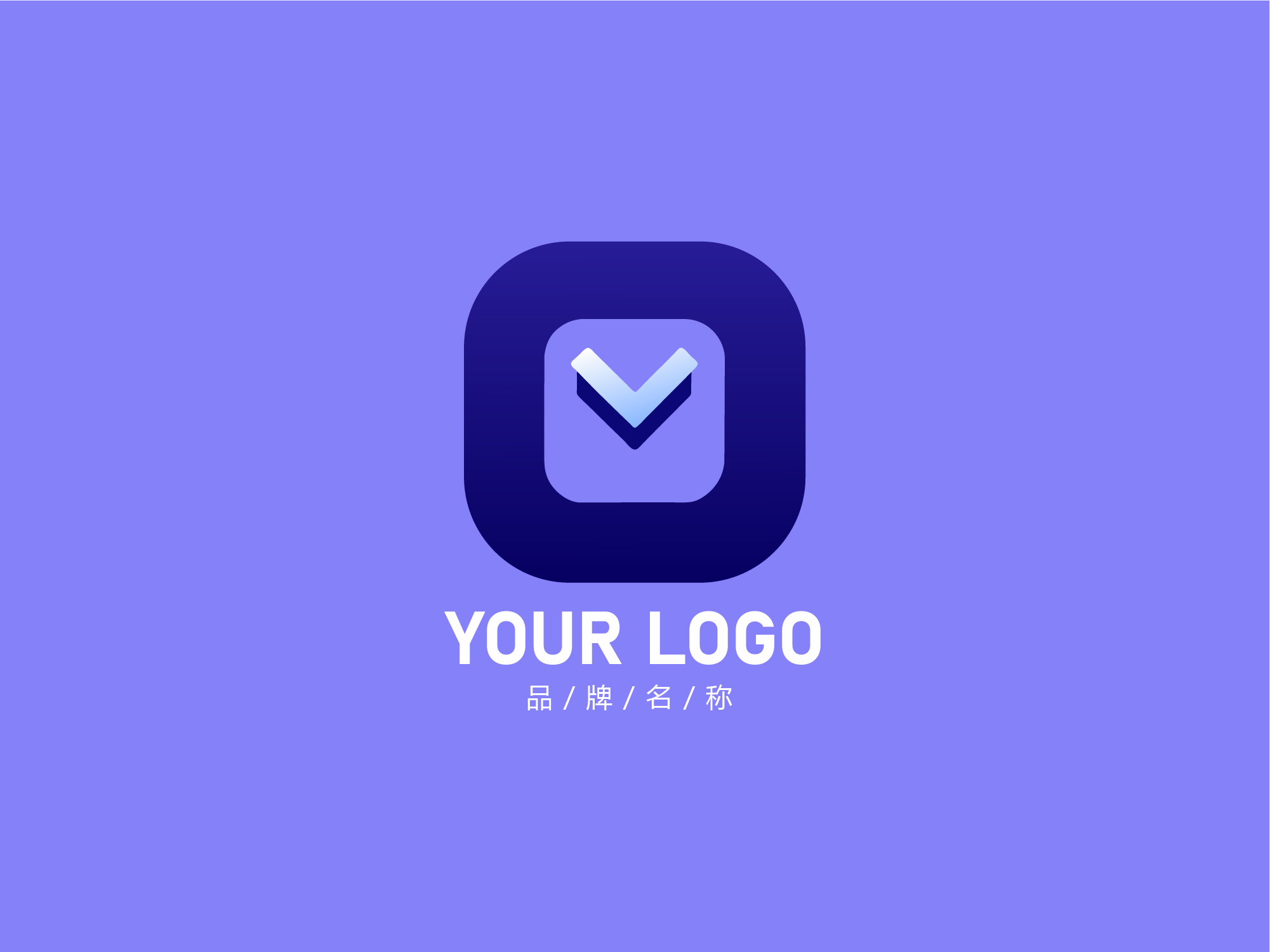 LOGO先森