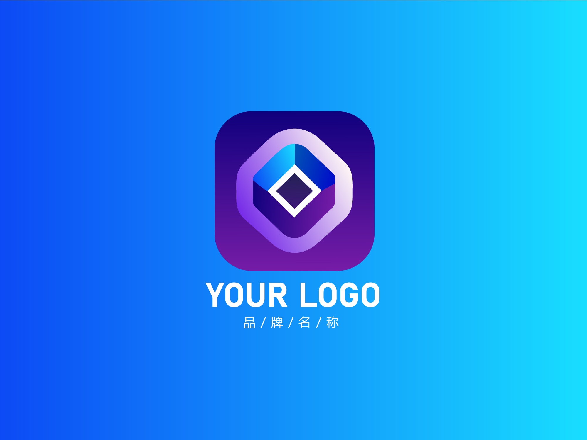 LOGO先森