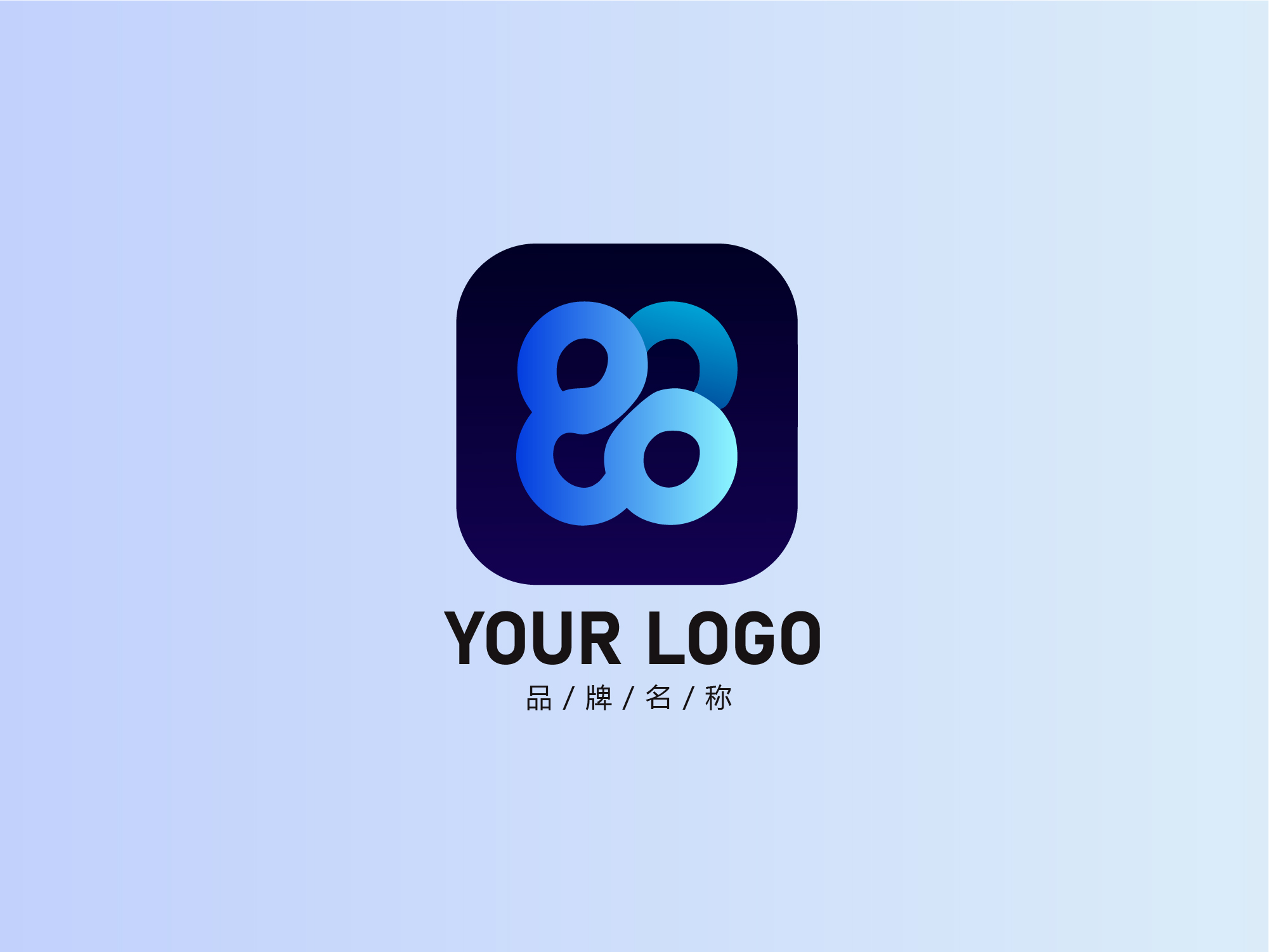 LOGO先森