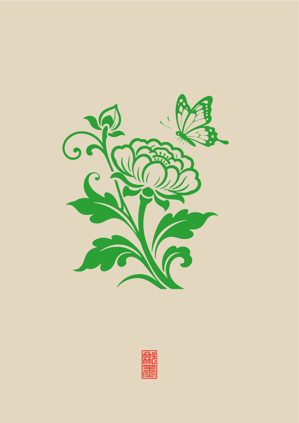 蝶恋花- 那墨先森
