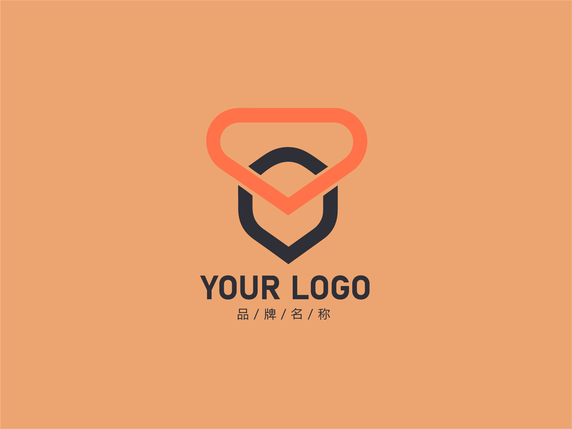 LOGO先森
