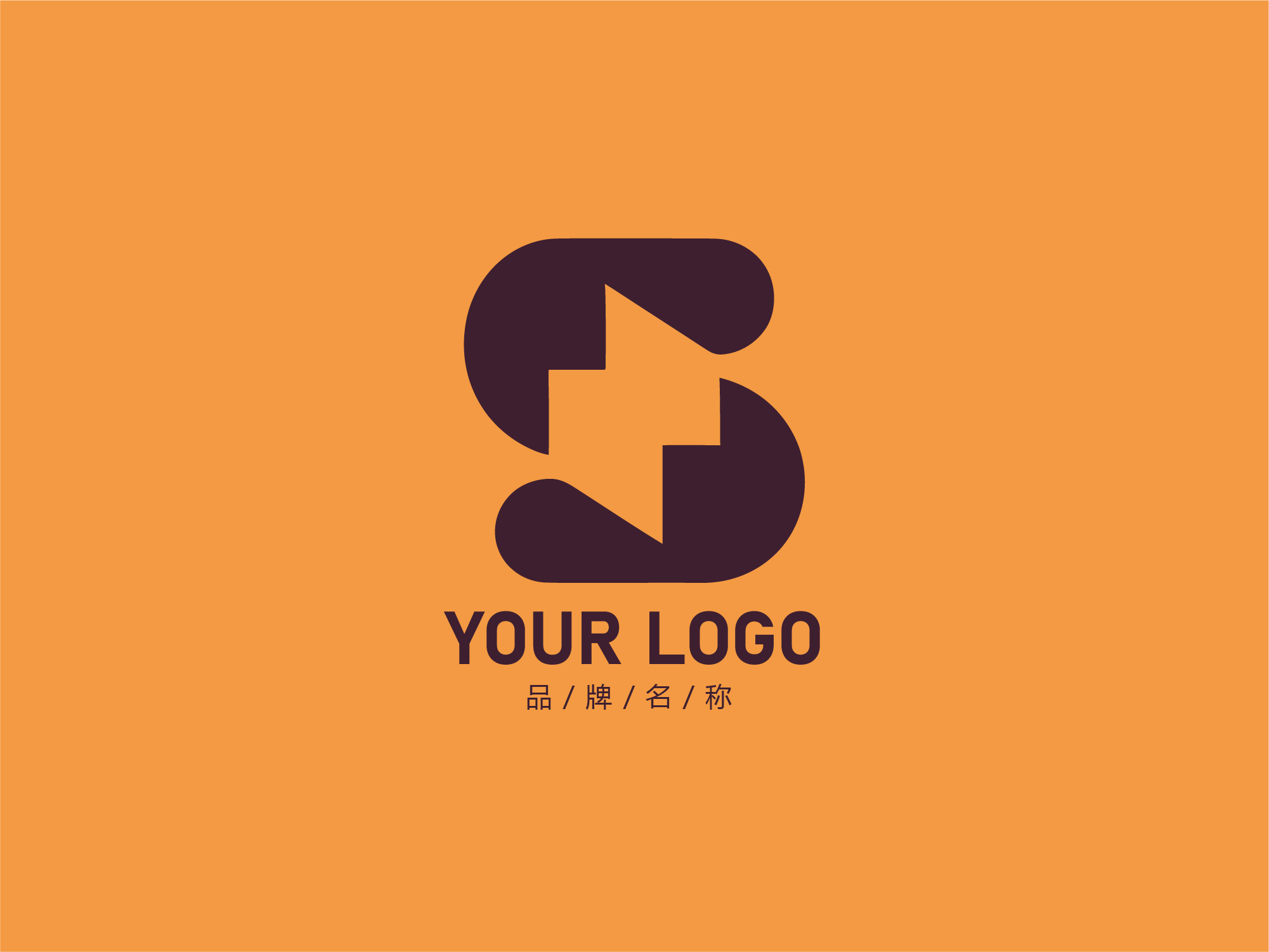 LOGO先森