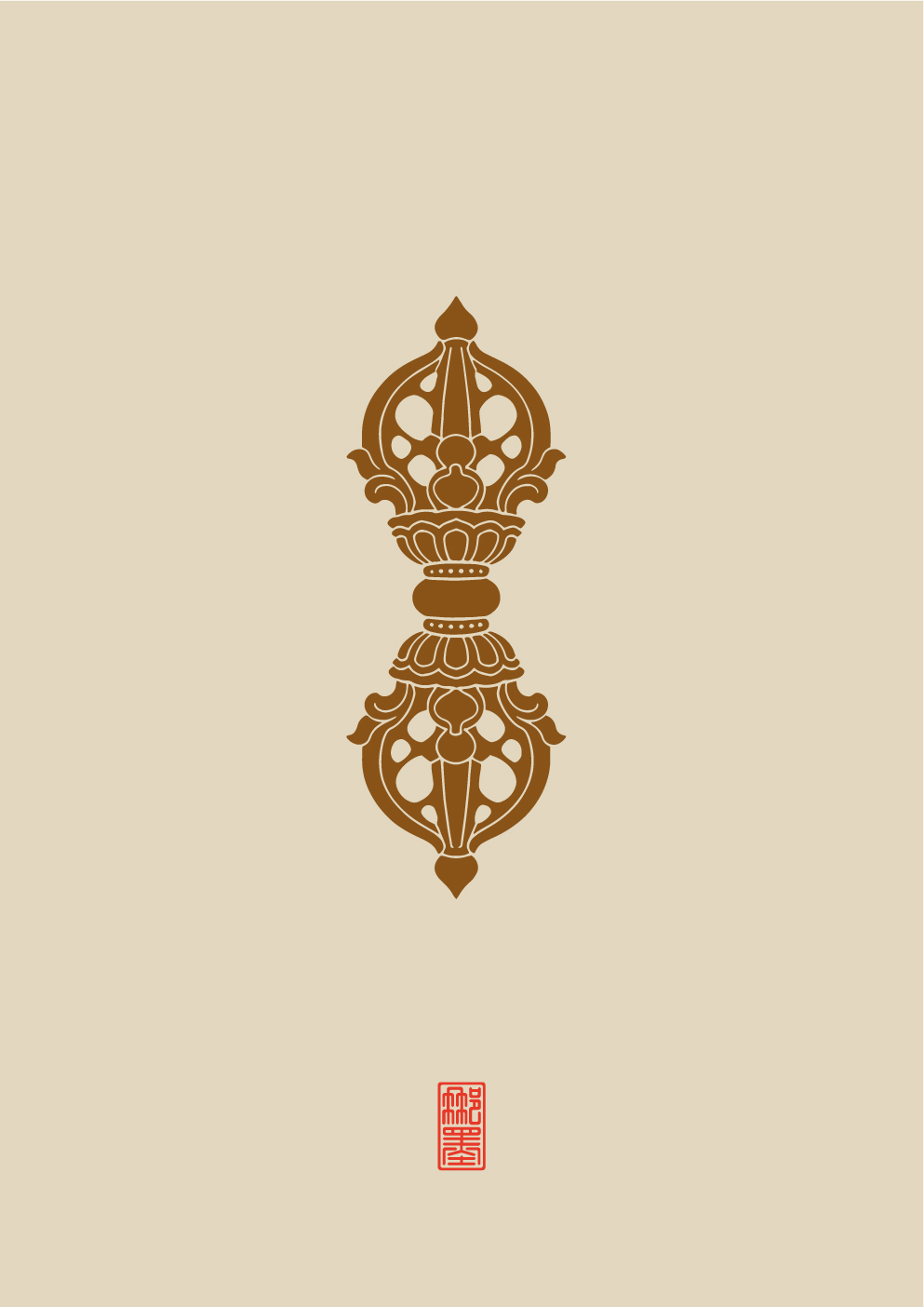 金刚杵纹样 - 那墨先森